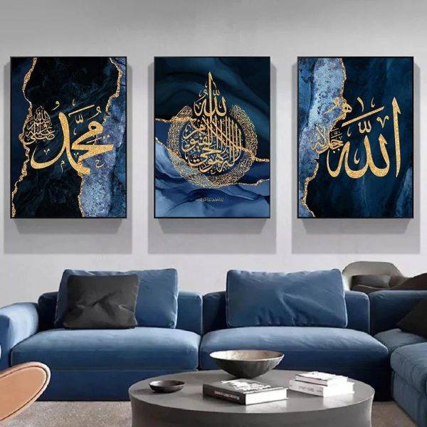 3 MARBLE BLUE ISLAMIC WALL ART MODERN ARABIC CALLIGRAPHY – ISLAMIC WALL DECOR