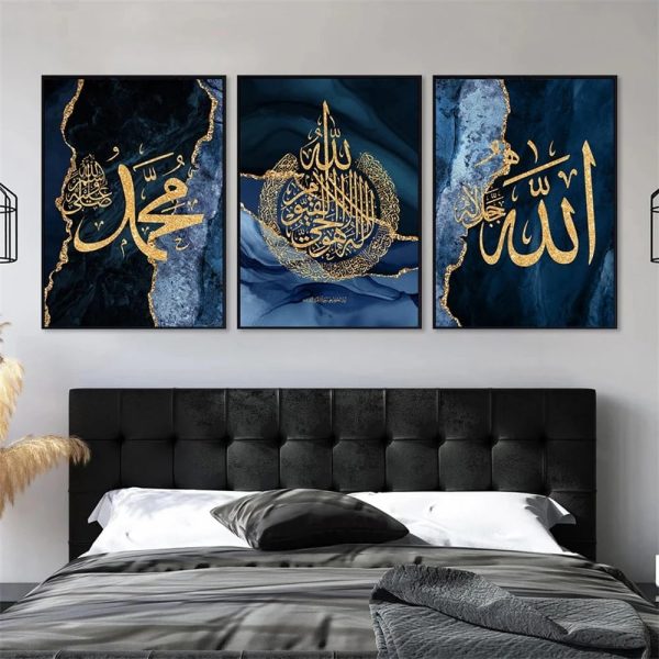 3 MARBLE BLUE ISLAMIC WALL ART MODERN ARABIC CALLIGRAPHY – ISLAMIC WALL DECOR