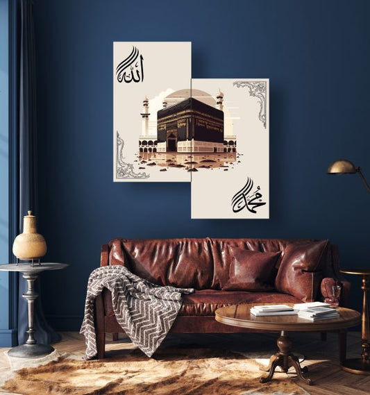2 ISLAMIC WALL DECOR KAABA WALL ART 8×11 (1PCS SIZE) INCHES – ABSTRACT ALLAH MUHAMMED ART