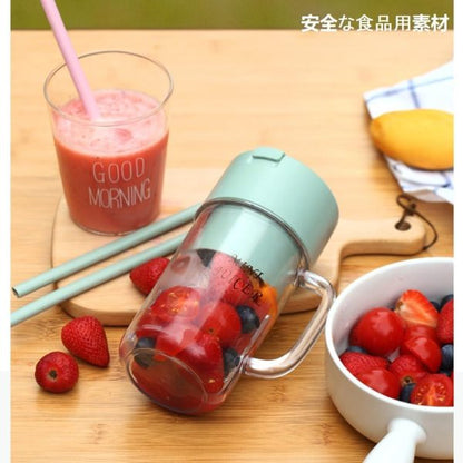MUG SHAPED PORTABLE BLENDER WITH STRAW
