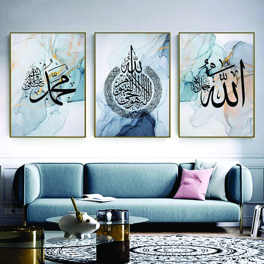 3 MARBLE BLUE ISLAMIC WALL ART MODERN ARABIC CALLIGRAPHY – ISLAMIC WALL DECOR